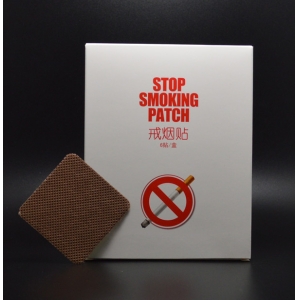 Никотиновые пластыри Stop Smoking Patch от курения 3 шт