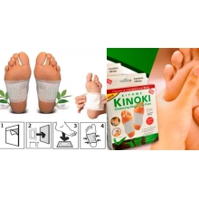 Детоксикационные турмалиновые пластыри  Kinoki (КИНОКИ)1 курс  на 5 дней